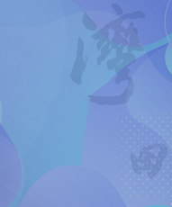 ŷ½ע�����